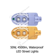 LED-Street-Lights-LXL-LDC50DW-SB-2