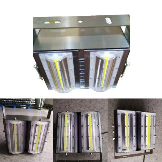 Marine LED Flood Lighting LXL-TSC100CW
