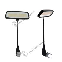 Waveline Tension Fabric Lights Wholesale