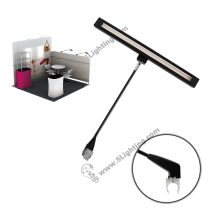 Waveline Trade Show Light.