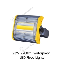 LED Flood Lights-LXL-TSC20CW-SA-2