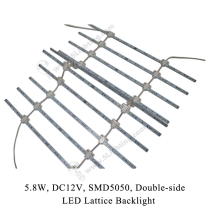 LED Lattice Backlight SMD5050-Double-side-500mm-2