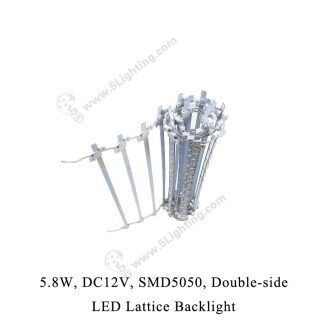 LED Lattice Backlight SMD5050-Double-side-500mm-3