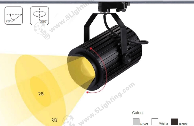 Adjustable Beam Track Light 5L-018K - 1