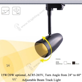 Adjustable Beam Track Light 5L-033K - 1