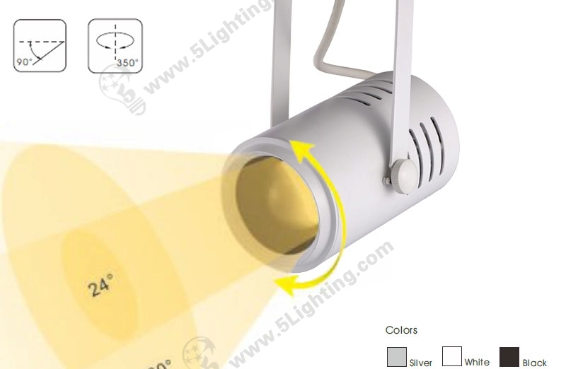 Adjustable Beam Track Light 5L-034K - 1