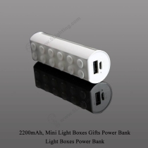 Light Boxes Power Bank 5L-2200A - 7