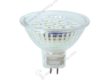 SMD LED Spotlight 3W - 1