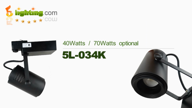 Adjustable Track Lights - 5L-034K Adjustable Track Lights - 5L-034K