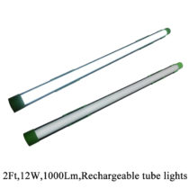 led rechargeable tube lights 2 feet, led emergency tube lights two feet,led battery tube lighting 2 ft