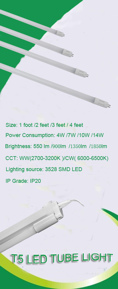 T5 led tube lights replacement,Led tube lights t5,T5 led light fixtures