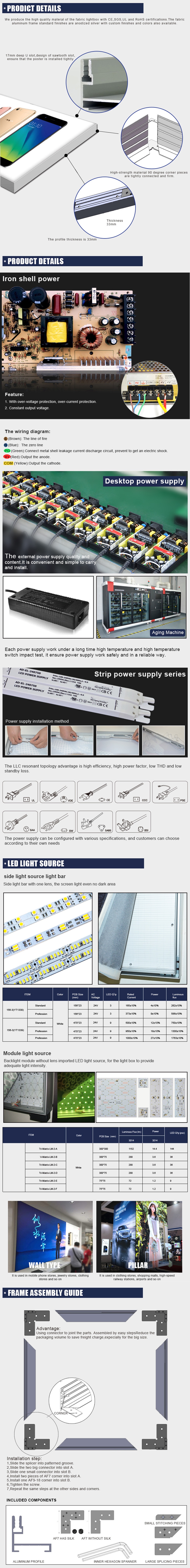 frameless led fabric light box display single sided