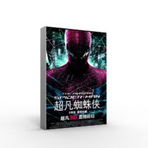 led frameless fabric light box edge-lit