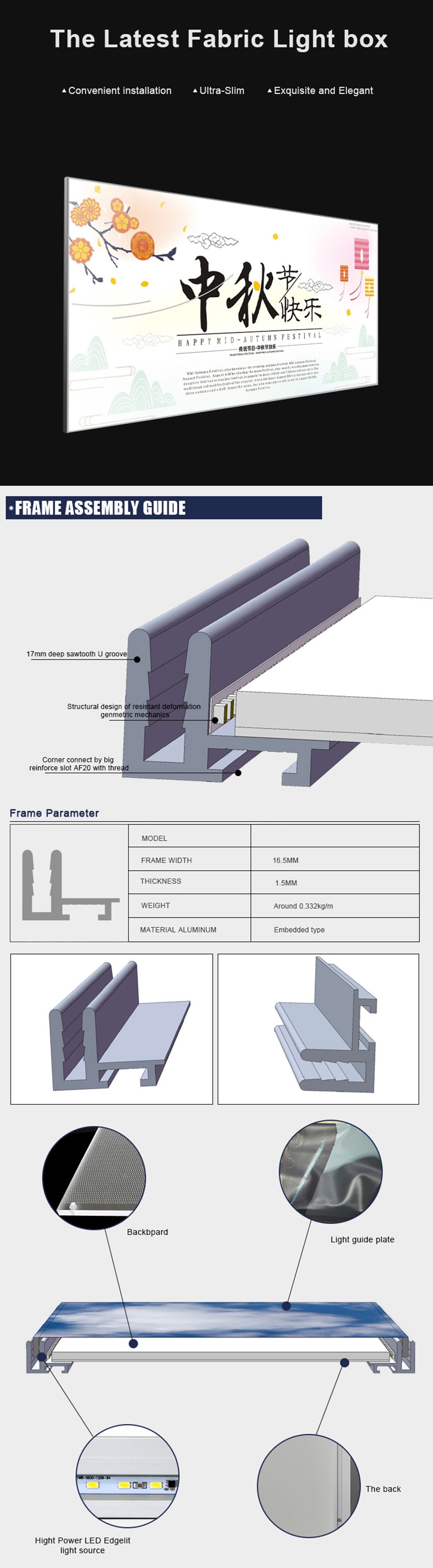 ultra slim fabric light box profiles