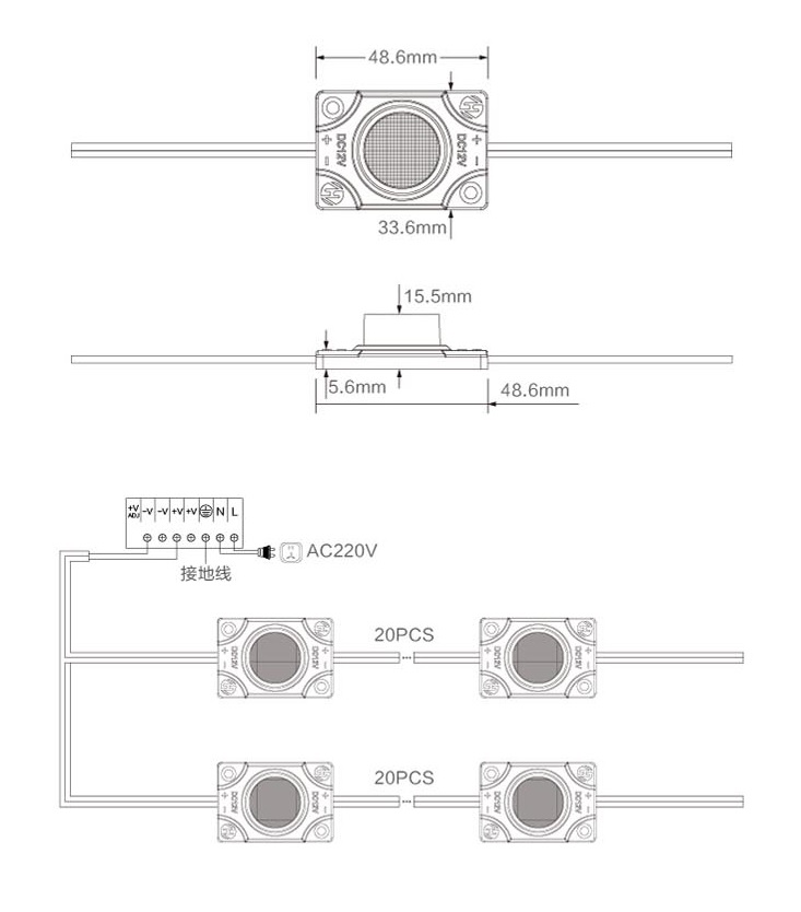 edge light module array for display