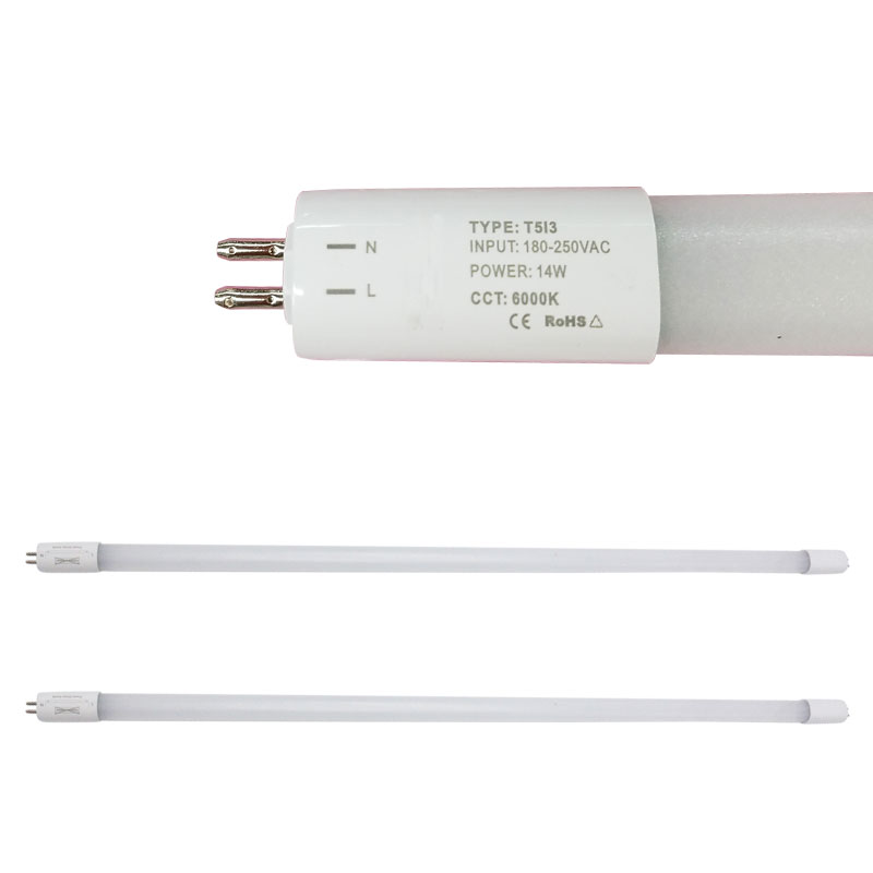 single ended led tubes t5 features