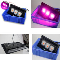 LED plant lights, 150 Watts
